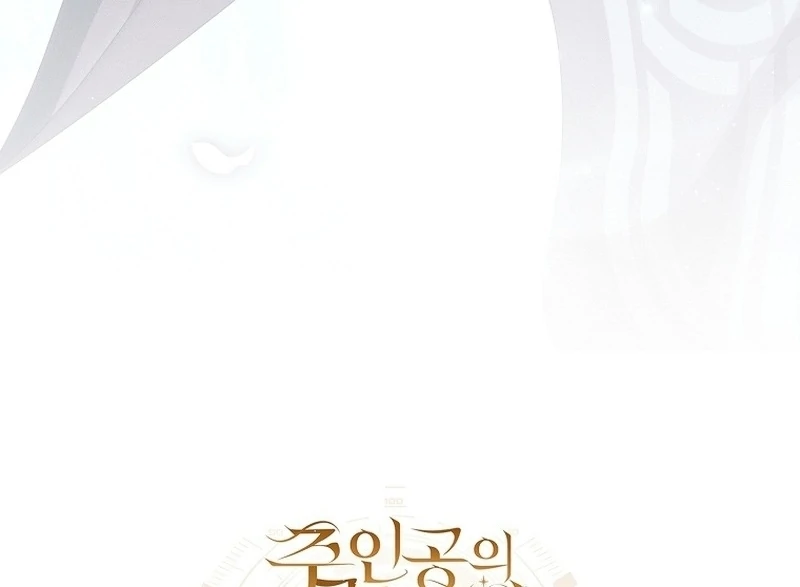 How to Get On the Main Character's Flower Path Chapter 4 - halaman 150