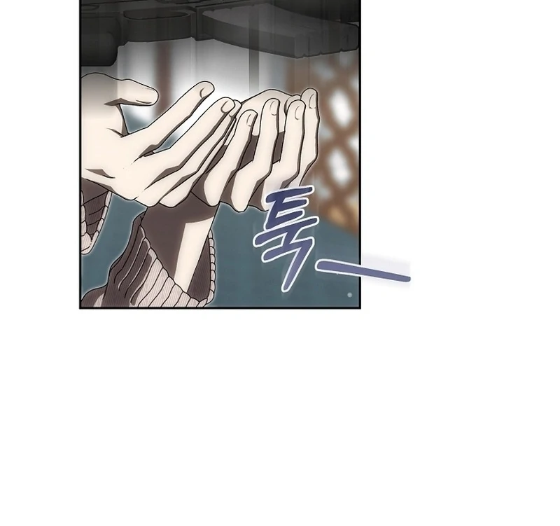How to Get On the Main Character's Flower Path Chapter 4 - halaman 31