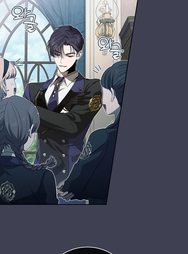 How to Get On the Main Character's Flower Path Chapter 4 - halaman 70