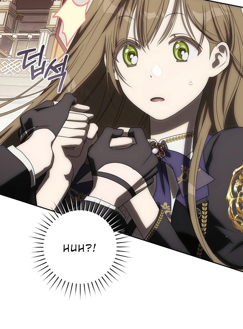 How to Get On the Main Character's Flower Path Chapter 5 - halaman 101