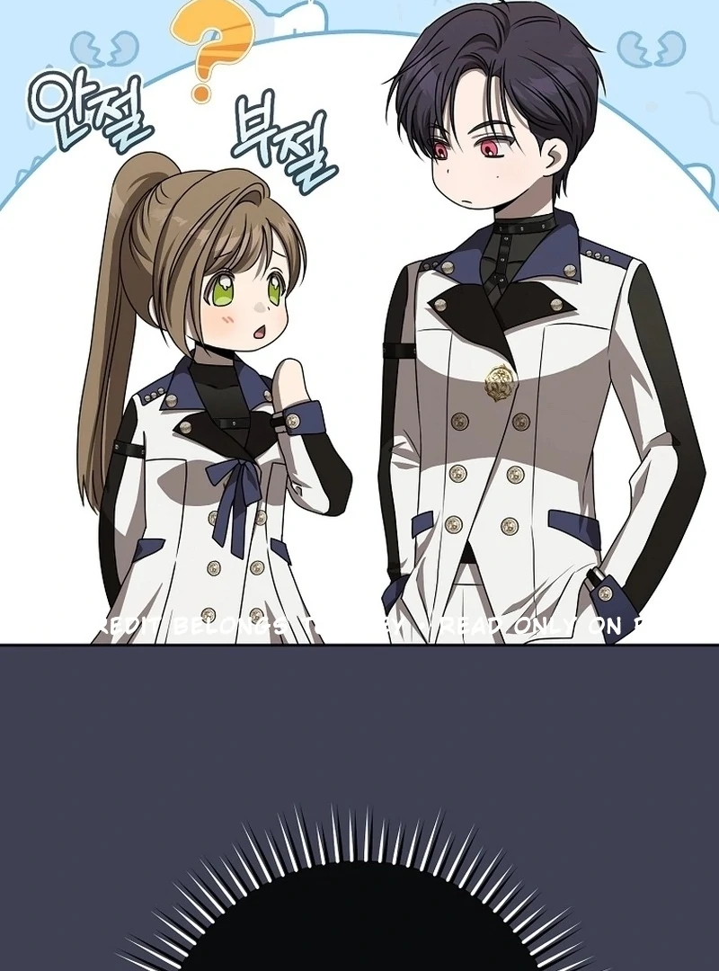 How to Get On the Main Character's Flower Path Chapter 7 - halaman 45