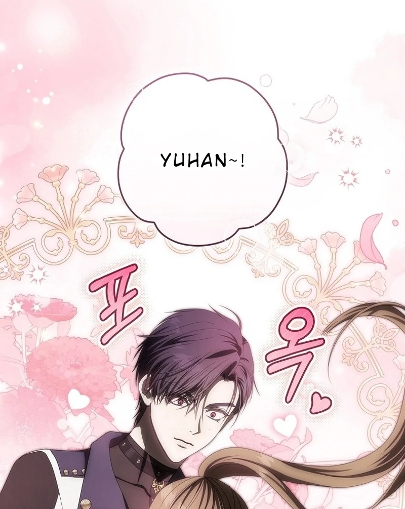 How to Get On the Main Character's Flower Path Chapter 8 - halaman 17