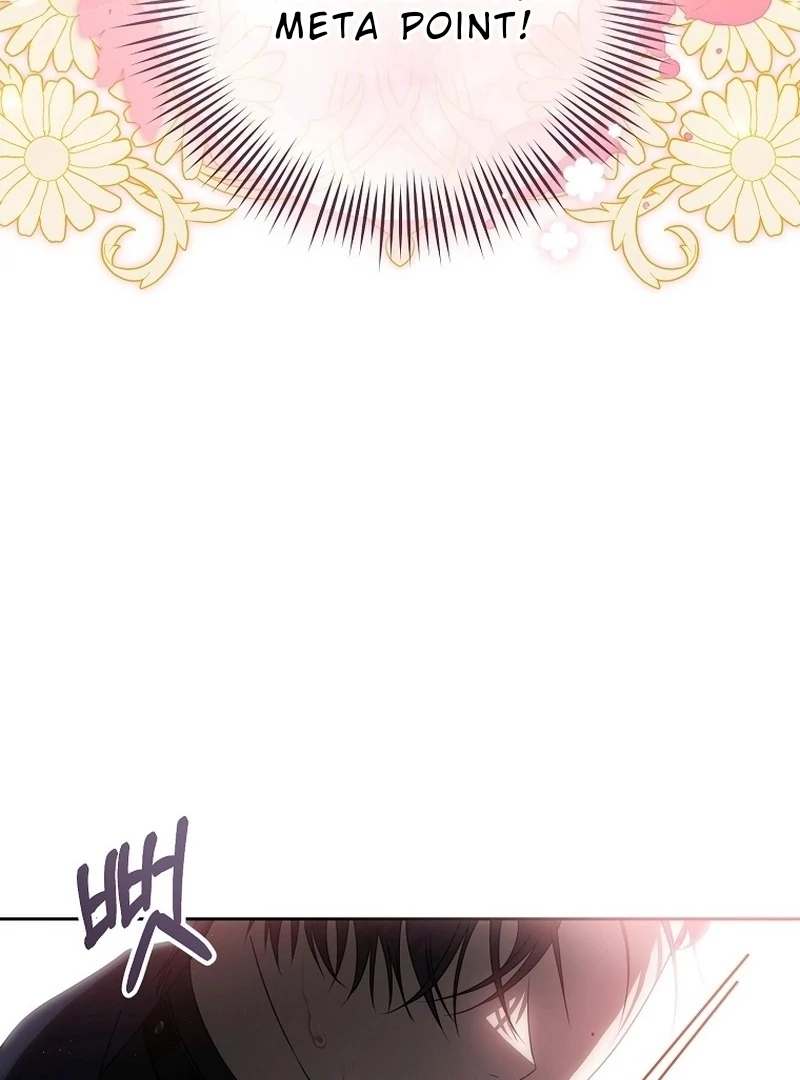 How to Get On the Main Character's Flower Path Chapter 8 - halaman 21