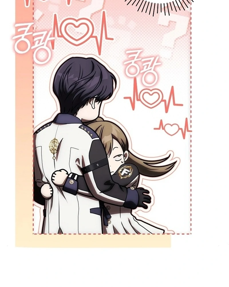 How to Get On the Main Character's Flower Path Chapter 8 - halaman 24