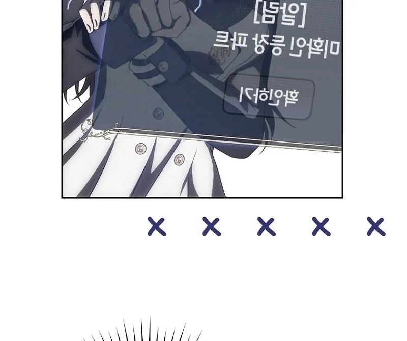 How to Get On the Main Character's Flower Path Chapter 8 - halaman 48