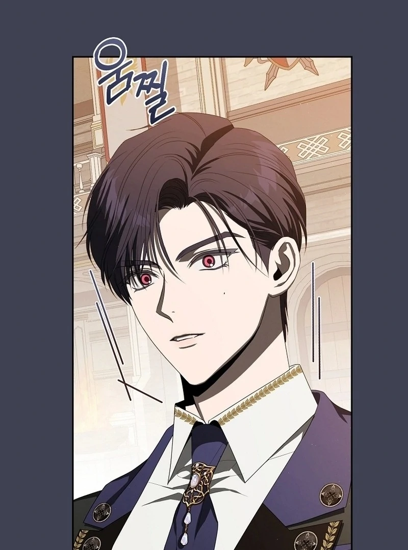 How to Get On the Main Character's Flower Path Chapter 8 - halaman 66