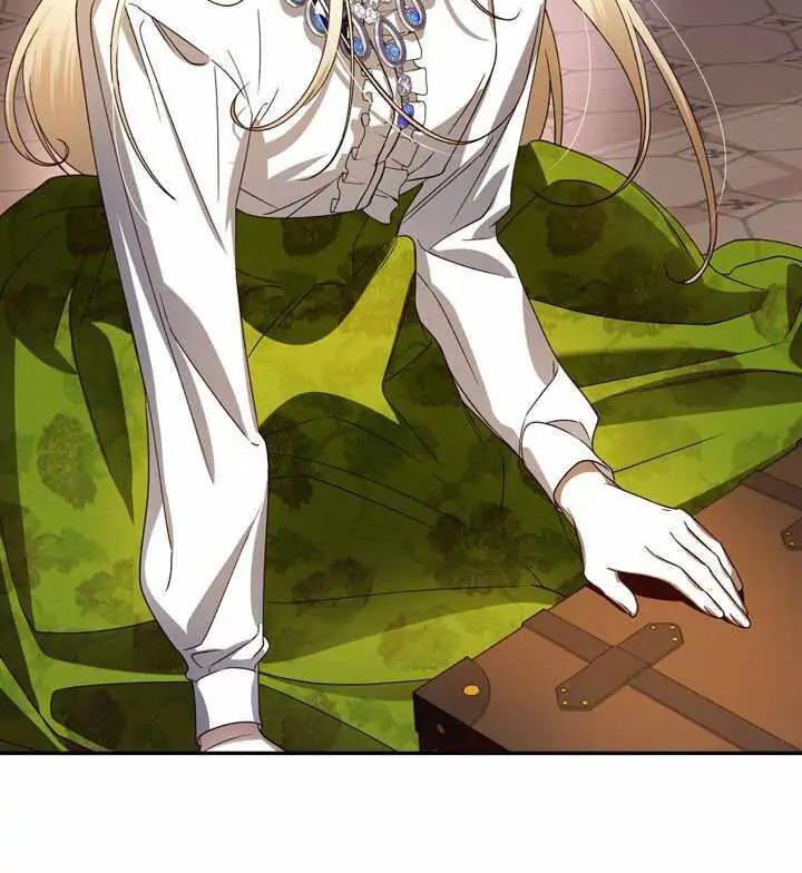 How to Hide the Emperor's Child Chapter 1 - halaman 31