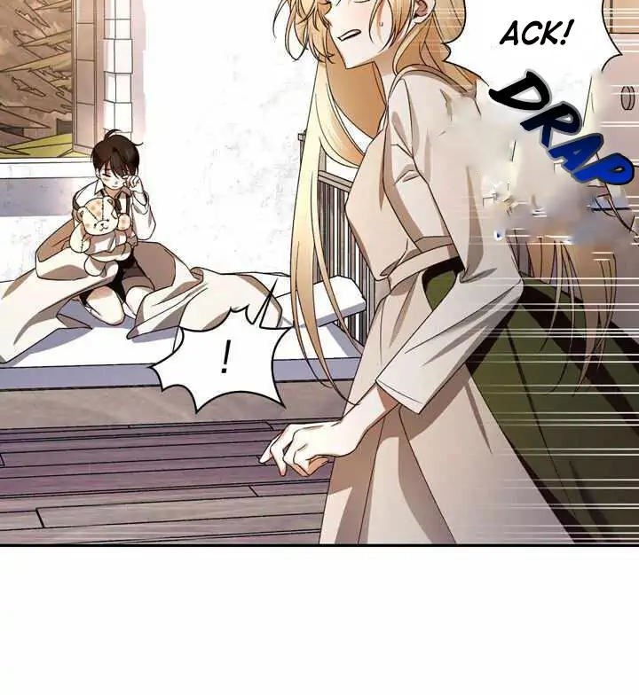 How to Hide the Emperor's Child Chapter 1 - halaman 48