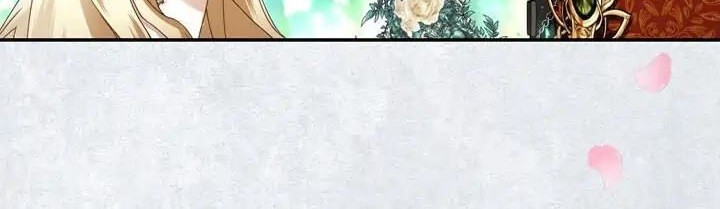 How to Hide the Emperor's Child Chapter 10 - halaman 26