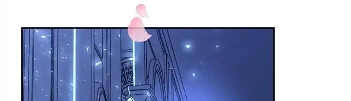 How to Hide the Emperor's Child Chapter 10 - halaman 34