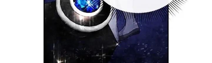 How to Hide the Emperor's Child Chapter 11 - halaman 15