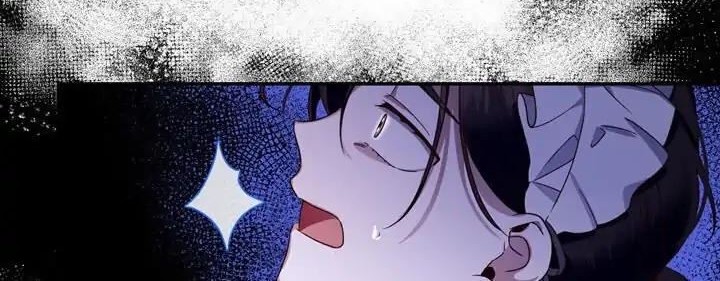 How to Hide the Emperor's Child Chapter 11 - halaman 45