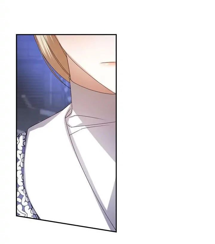 How to Hide the Emperor's Child Chapter 11 - halaman 5