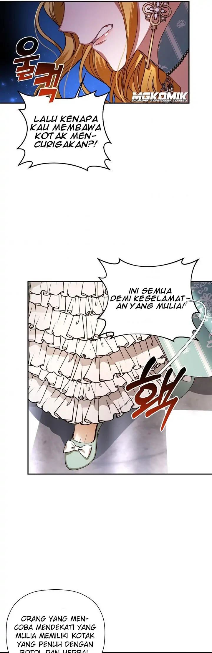 How to Hide the Emperor's Child Chapter 11 - halaman 53