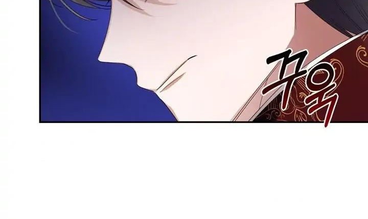 How to Hide the Emperor's Child Chapter 12 - halaman 25