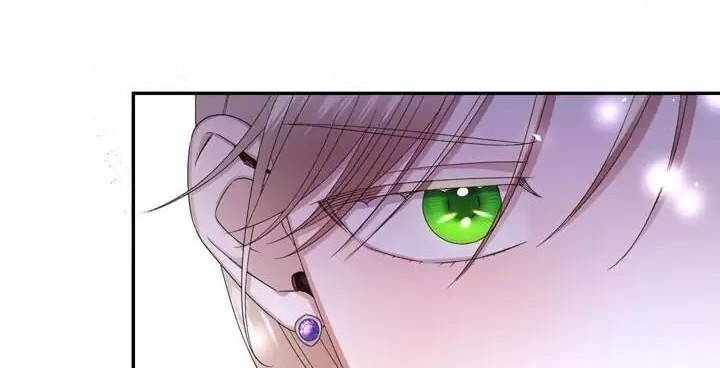 How to Hide the Emperor's Child Chapter 12 - halaman 5