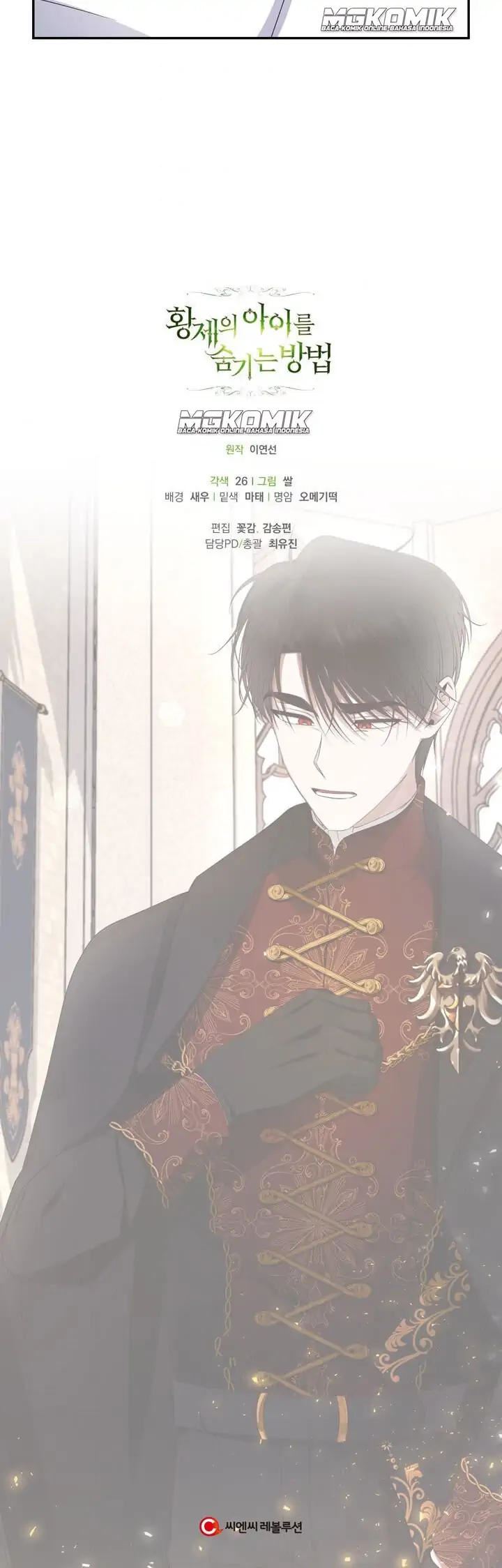 How to Hide the Emperor's Child Chapter 12 - halaman 64