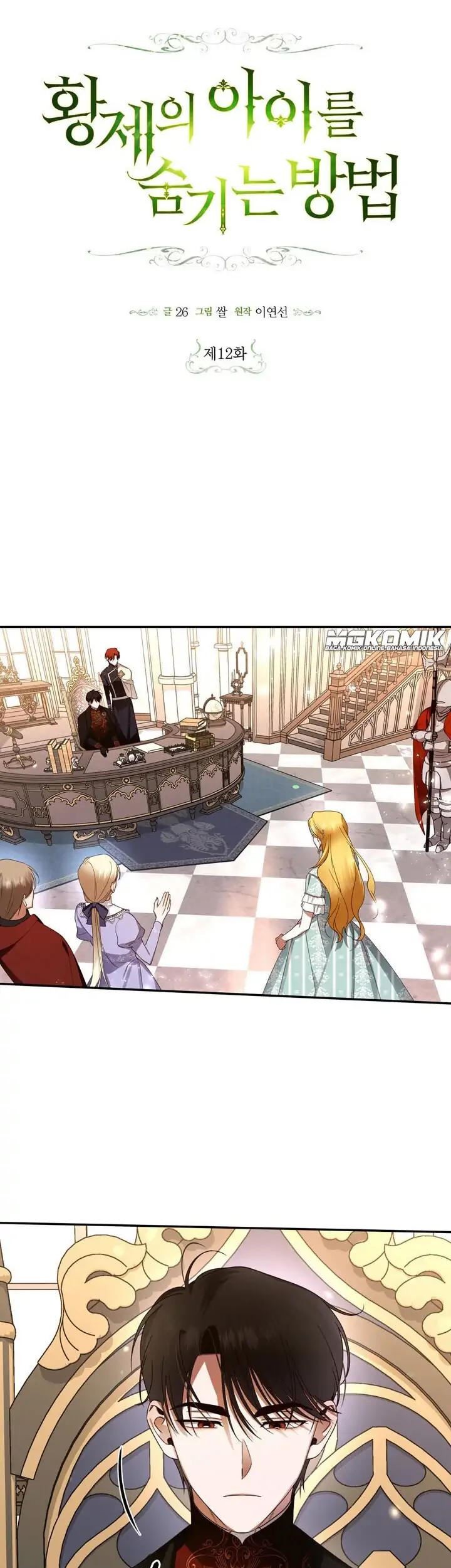 How to Hide the Emperor's Child Chapter 12 - halaman 8