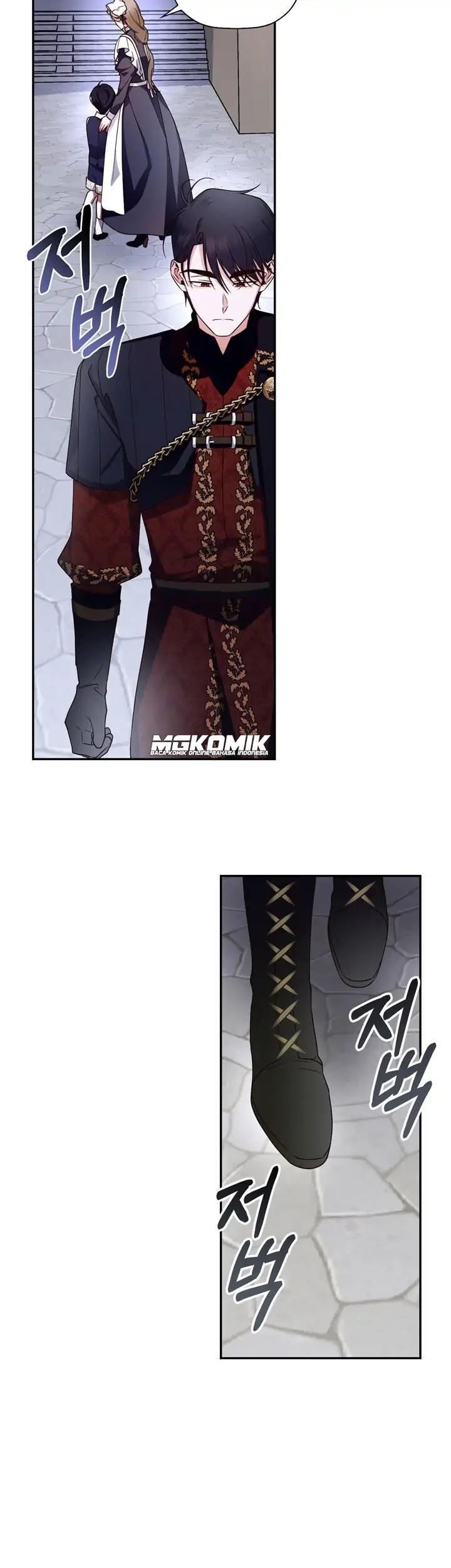 How to Hide the Emperor's Child Chapter 14 - halaman 14