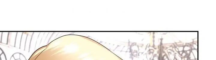 How to Hide the Emperor's Child Chapter 14 - halaman 23