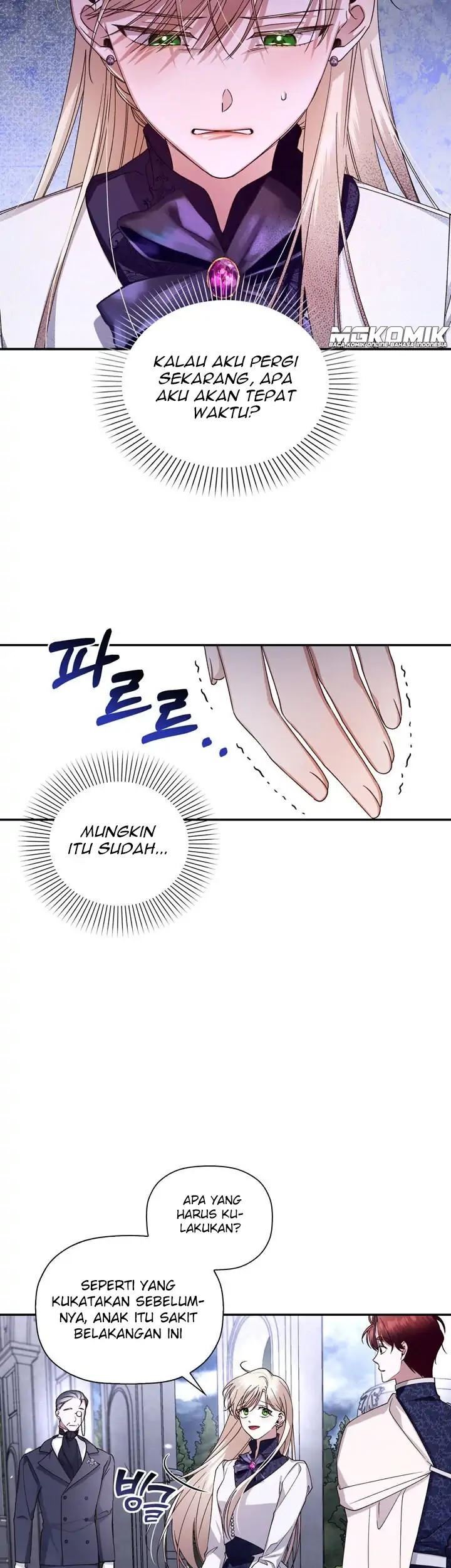 How to Hide the Emperor's Child Chapter 14 - halaman 42