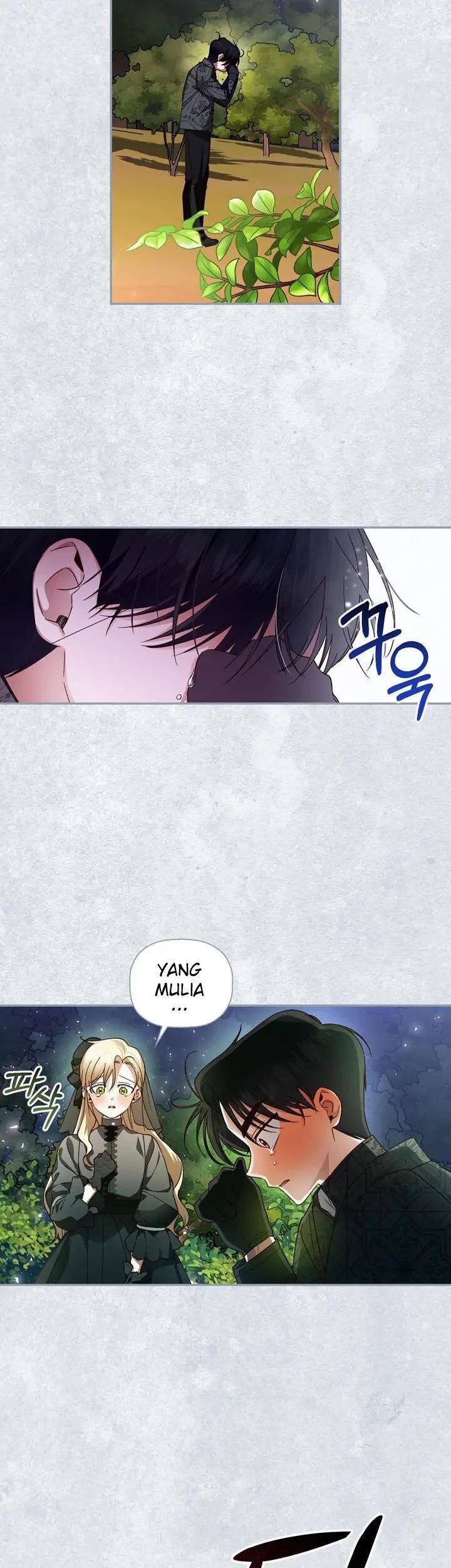 How to Hide the Emperor's Child Chapter 14 - halaman 8