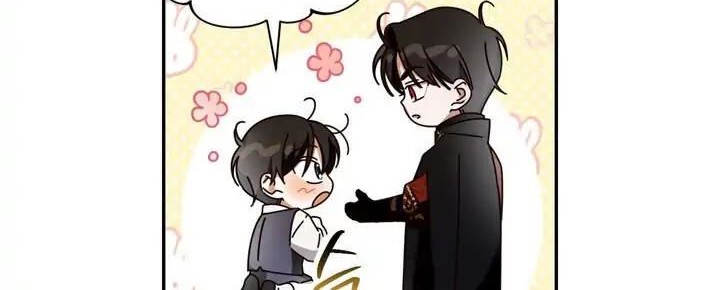 How to Hide the Emperor's Child Chapter 15 - halaman 10
