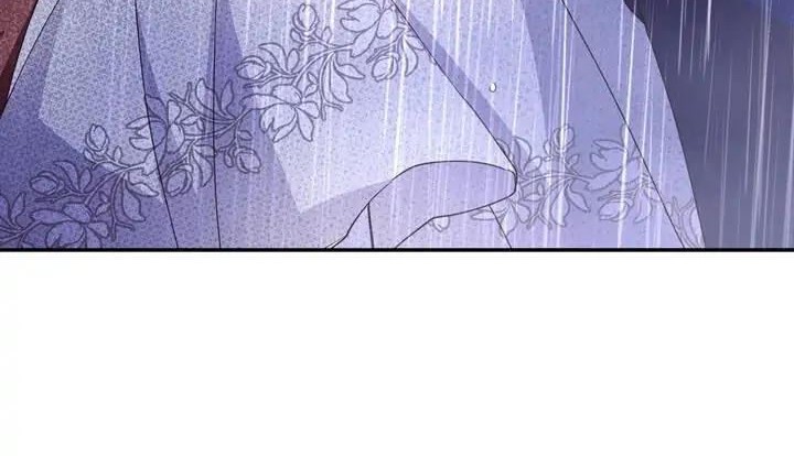 How to Hide the Emperor's Child Chapter 16 - halaman 16