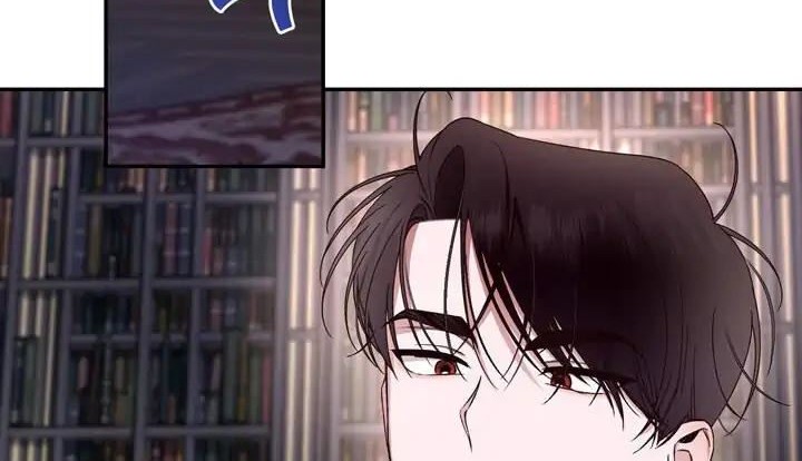 How to Hide the Emperor's Child Chapter 16 - halaman 18
