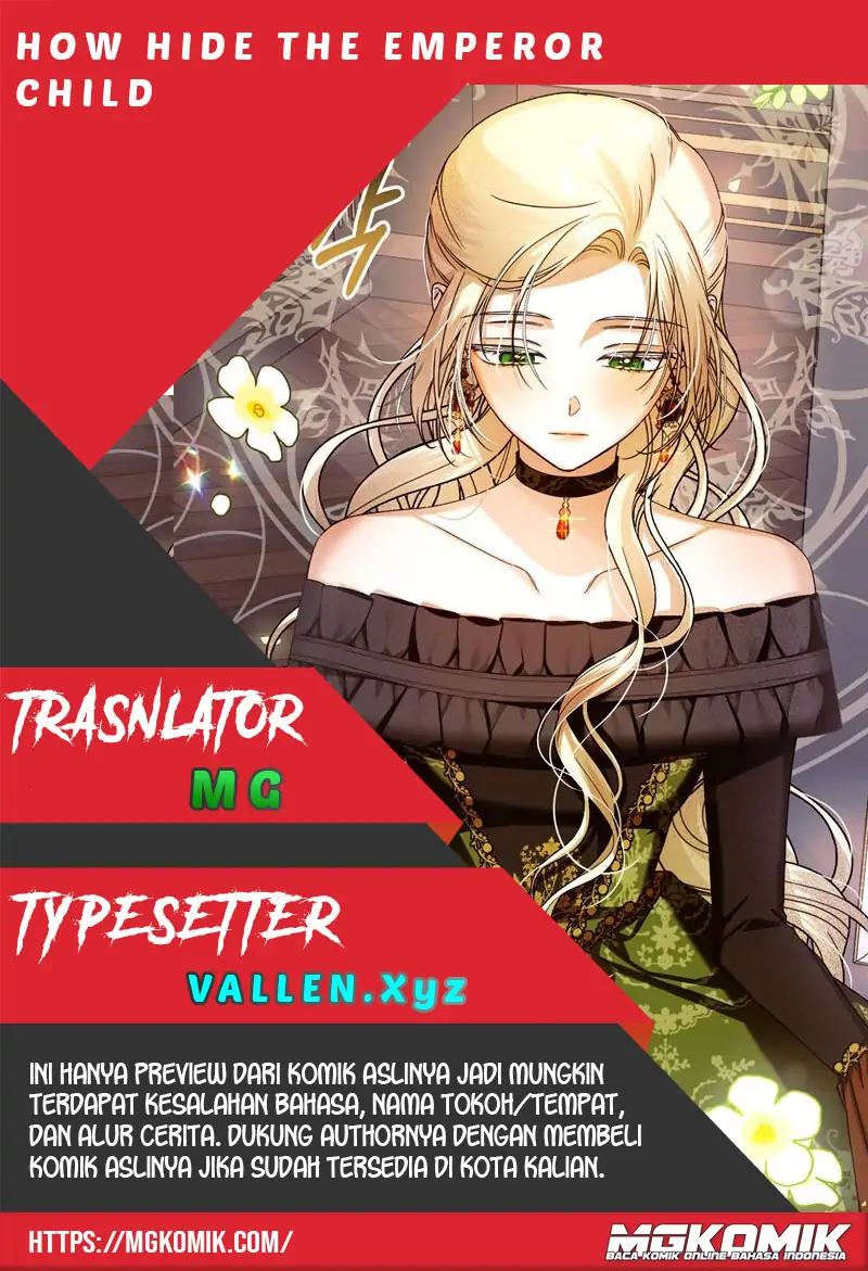How to Hide the Emperor's Child Chapter 17 - halaman 1