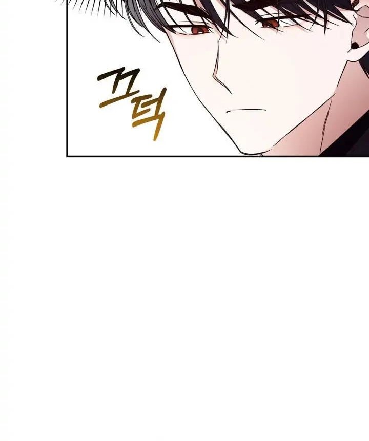 How to Hide the Emperor's Child Chapter 17 - halaman 41
