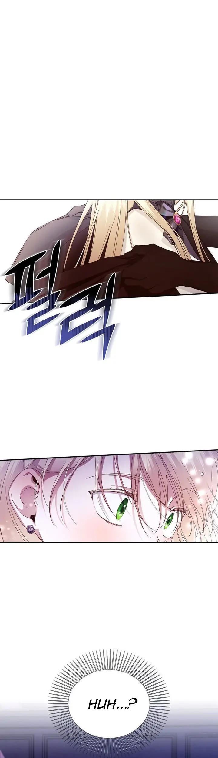 How to Hide the Emperor's Child Chapter 17 - halaman 8