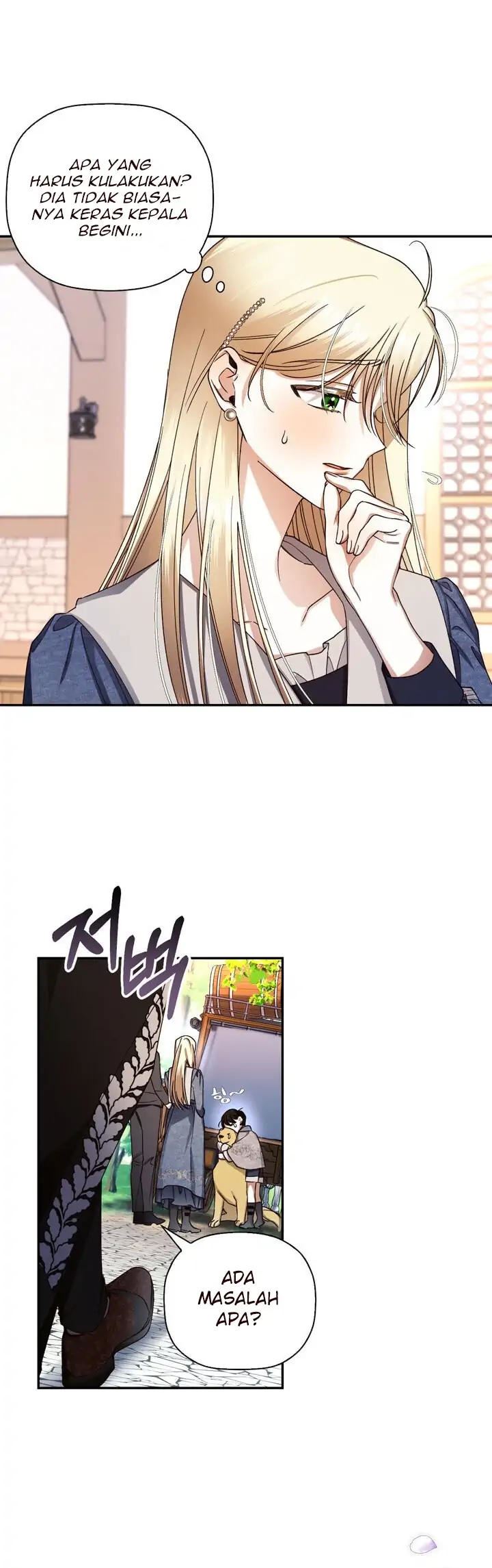 How to Hide the Emperor's Child Chapter 18 - halaman 15