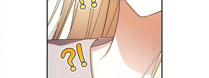 How to Hide the Emperor's Child Chapter 18 - halaman 25