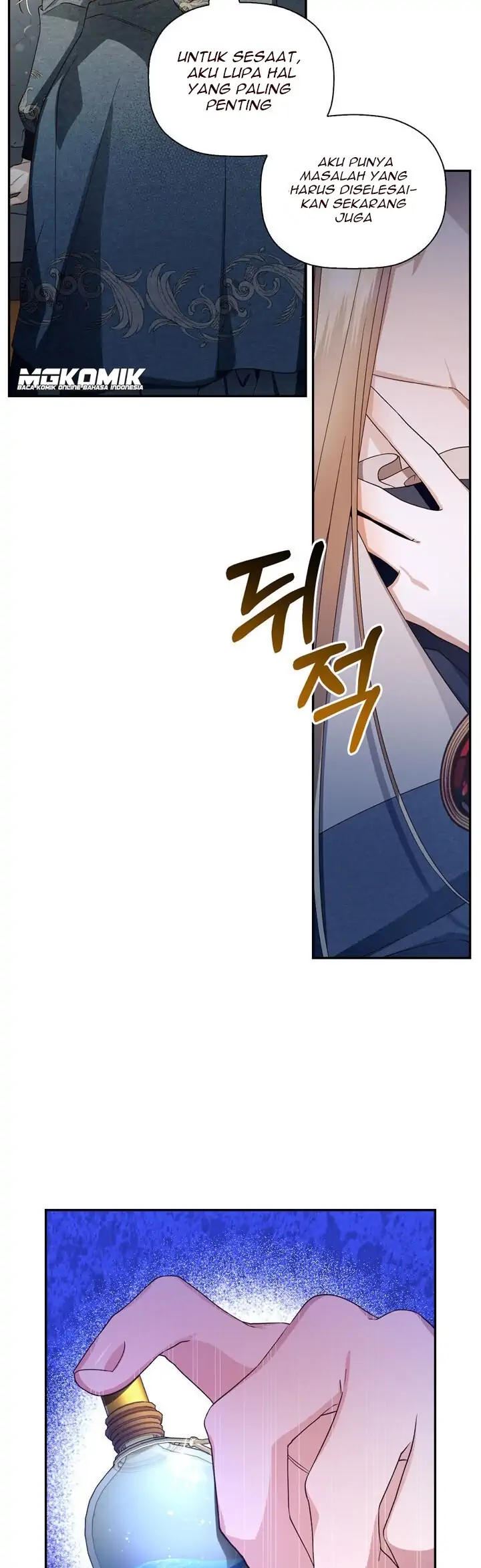 How to Hide the Emperor's Child Chapter 18 - halaman 33