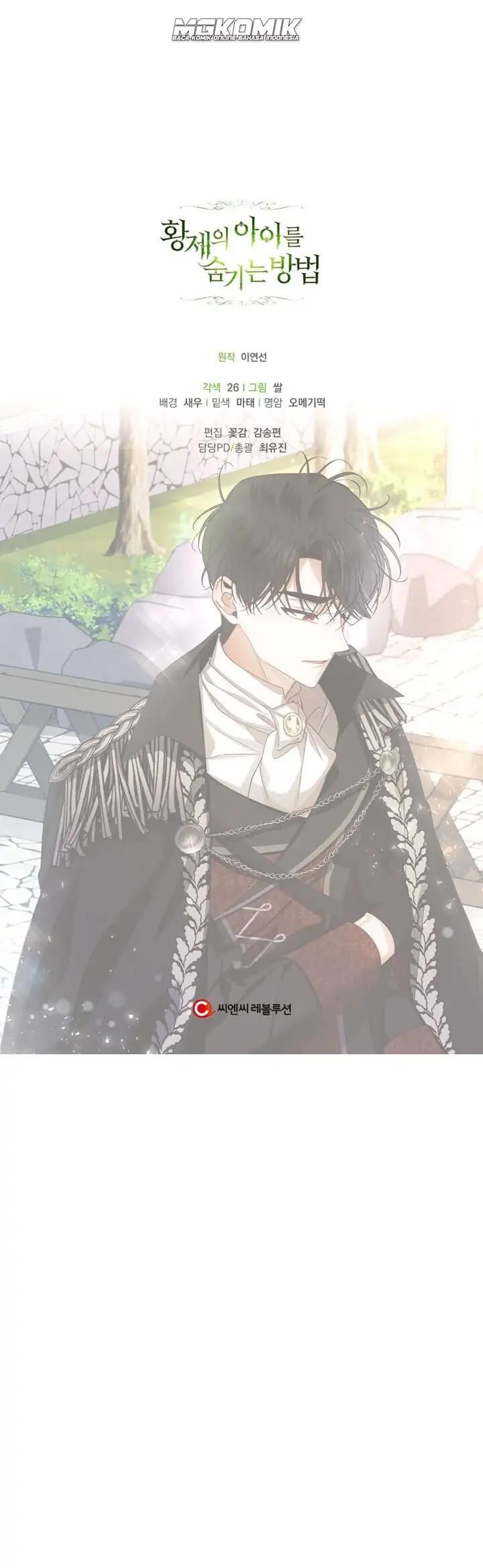 How to Hide the Emperor's Child Chapter 18 - halaman 43