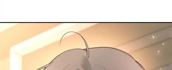 How to Hide the Emperor's Child Chapter 19 - halaman 15