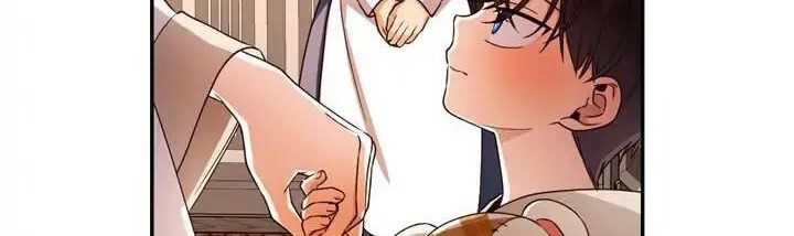 How to Hide the Emperor's Child Chapter 19 - halaman 23