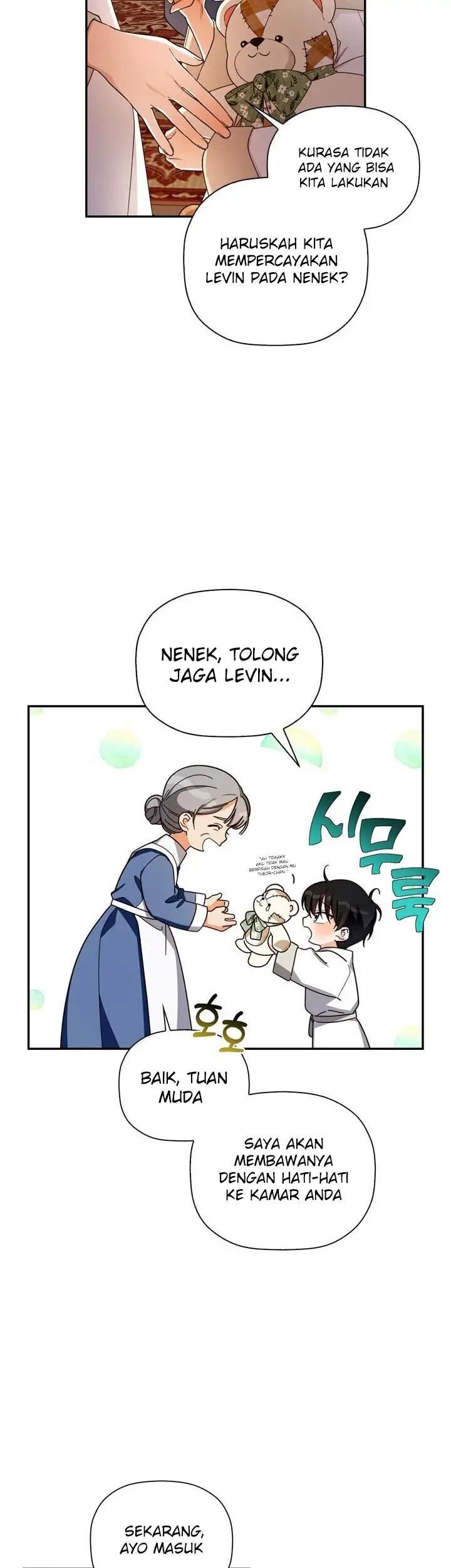 How to Hide the Emperor's Child Chapter 19 - halaman 24