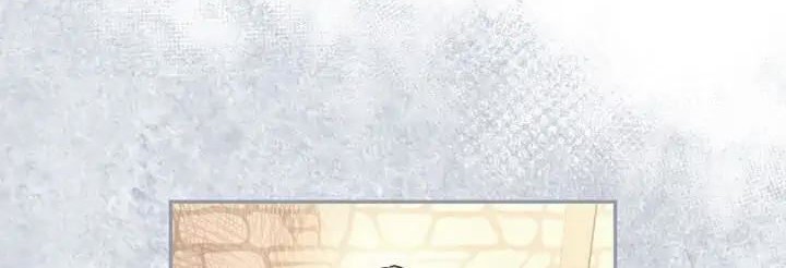 How to Hide the Emperor's Child Chapter 19 - halaman 47