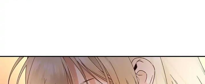 How to Hide the Emperor's Child Chapter 19 - halaman 5