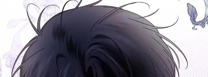 How to Hide the Emperor's Child Chapter 19 - halaman 63