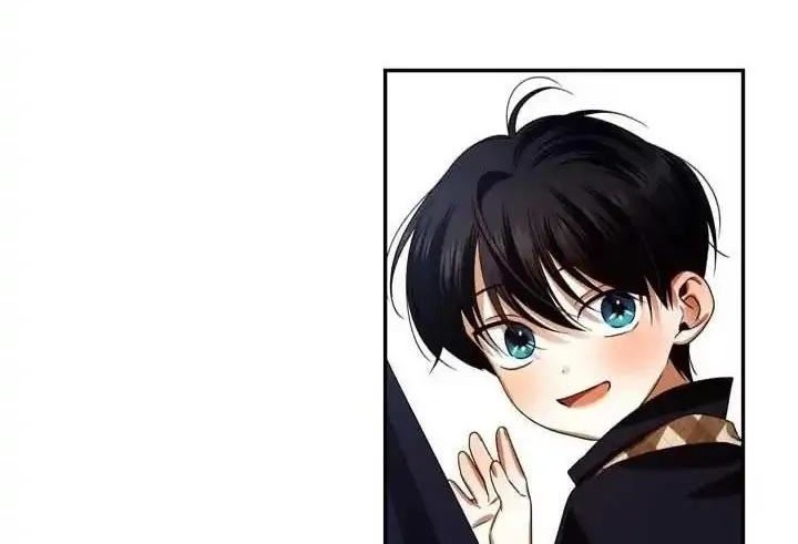 How to Hide the Emperor's Child Chapter 5 - halaman 17