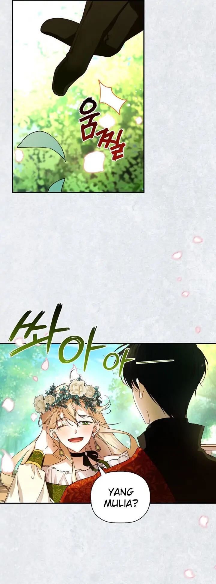 How to Hide the Emperor's Child Chapter 9 - halaman 18