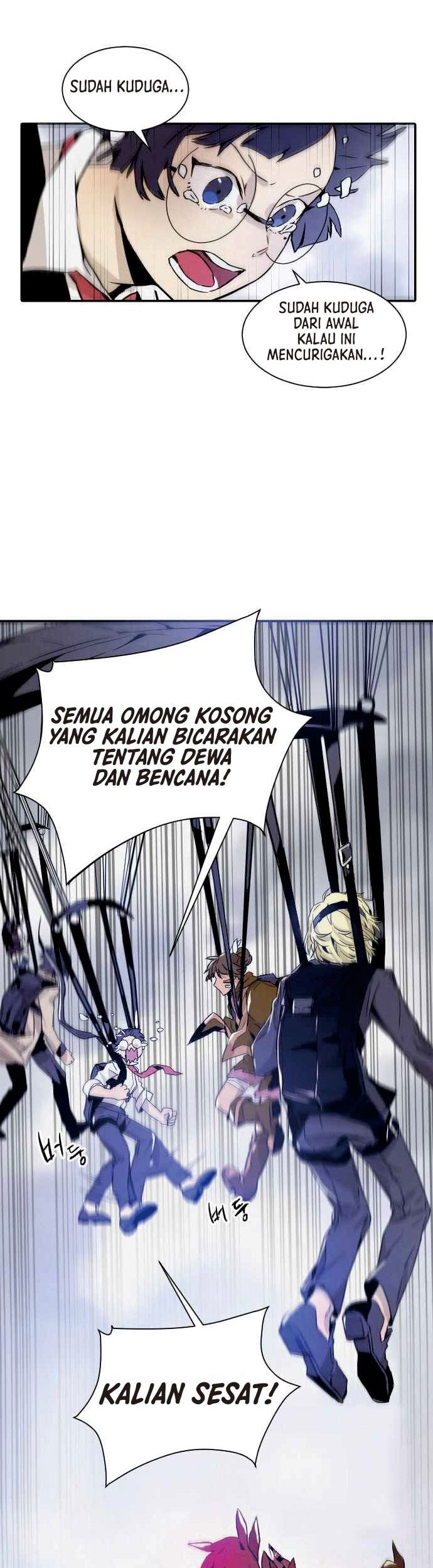 How to Kill a God Chapter 1 - halaman 10