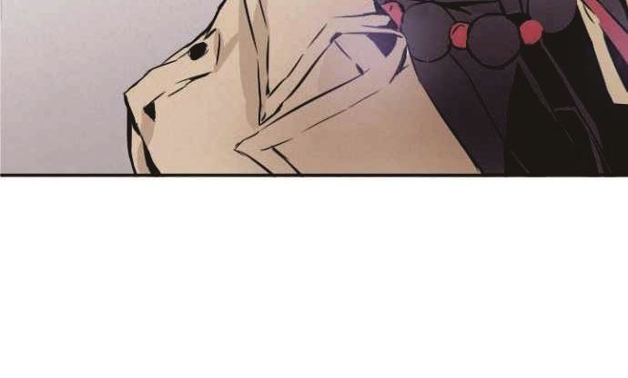 How to Kill a God Chapter 1 - halaman 107