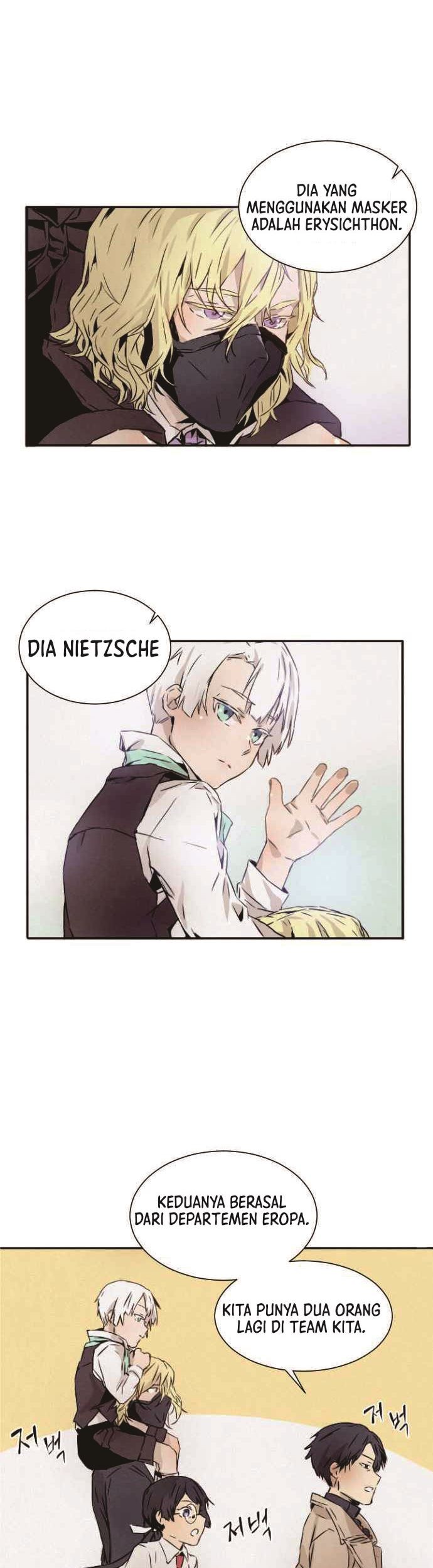 How to Kill a God Chapter 1 - halaman 110