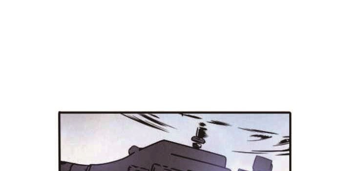 How to Kill a God Chapter 1 - halaman 135