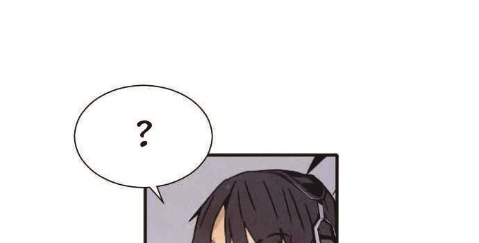 How to Kill a God Chapter 1 - halaman 139