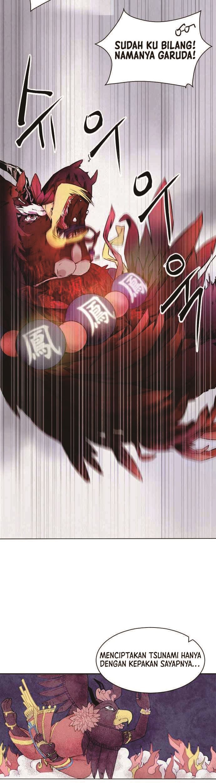How to Kill a God Chapter 1 - halaman 14